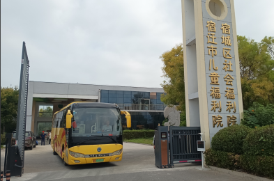 愛心公交，溫暖特殊兒童成長路